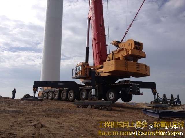 首次正口成功，实际数据与我计算的差20公分。耶三一适合恶劣场地 (1).jpg