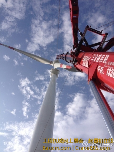 首次正口成功，实际数据与我计算的差20公分。耶三一适合恶劣场地 (2).jpg