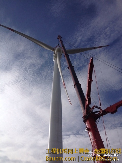 首次正口成功，实际数据与我计算的差20公分。耶三一适合恶劣场地 (3).jpg