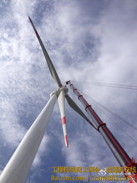 首次正口成功，实际数据与我计算的差20公分。耶三一适合恶劣场地 (4).jpg