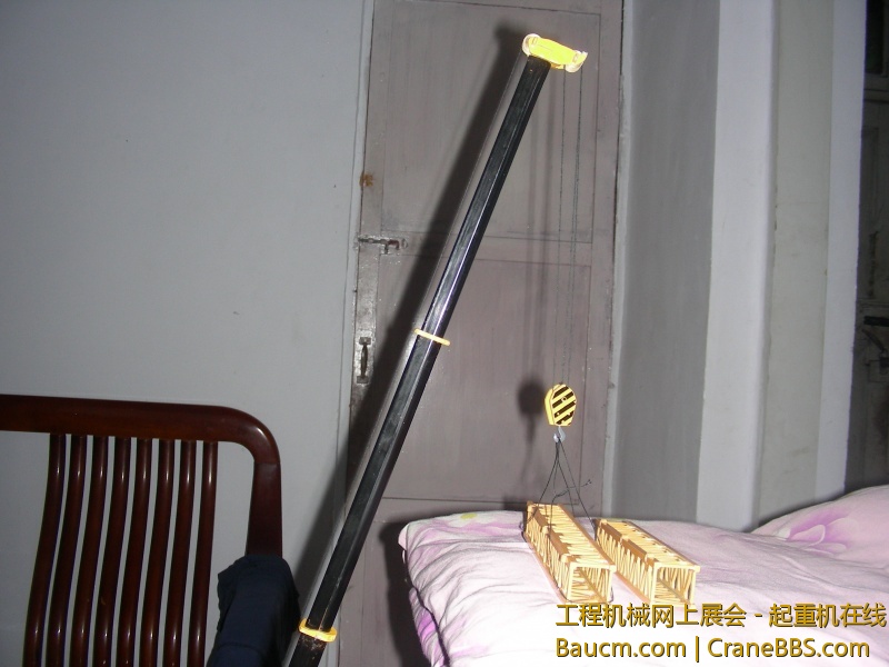 DSCN7123.JPG