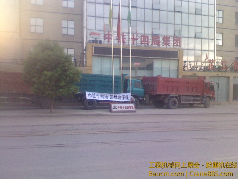 IMG0728060700.jpg