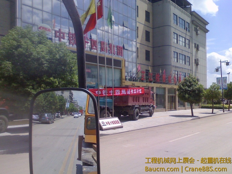 IMG0728112300.jpg