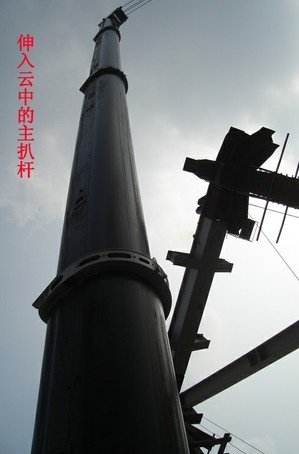 会不会打雷啊