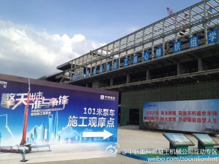 9c03841bjw1e72n4kr2cdj20sg0lcwja.jpg