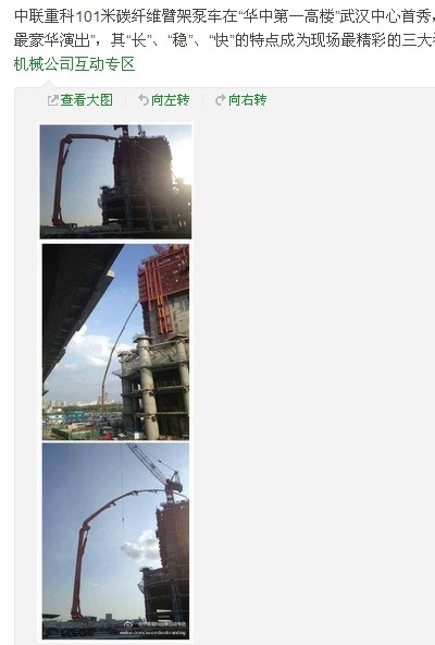 傲游截图20130728195841.jpg