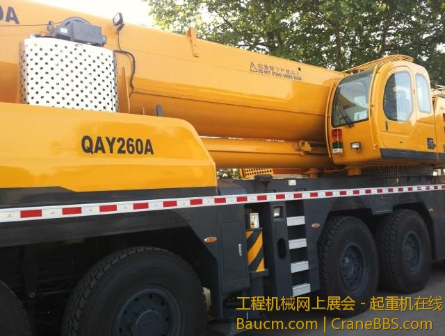 验车
