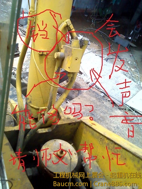0728112401.jpg