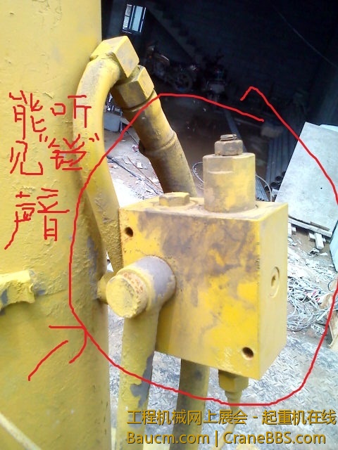 0728112500.jpg