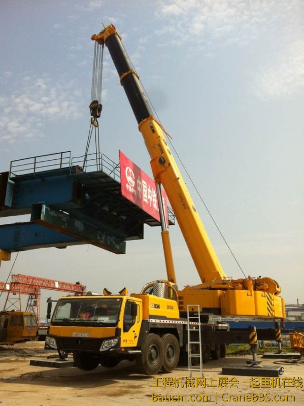 mmexport1368498601289.jpg