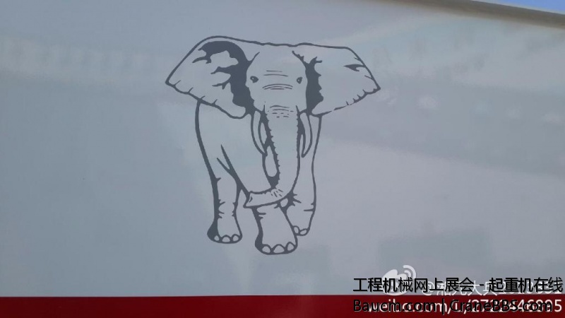 全世界的云端都有来自我们的杰作，参加上海普茨迈斯特（大象）工厂客户联谊活动，亲身.jpg