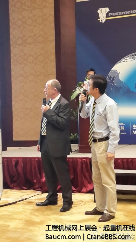 聆听上海普茨迈斯特(德国大象) CE0 本泰加先生娓娓道来，大象产品的全球施工案例。大.jpg