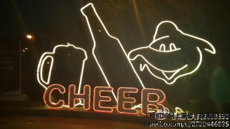 上海大象德国啤酒派对即将开幕，小伙伴们，现场直播 (6).jpg