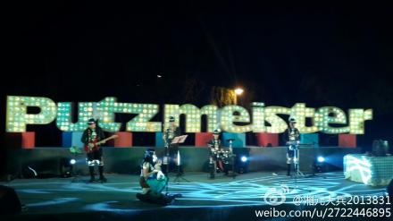 上海大象德国啤酒派对即将开幕，小伙伴们，现场直播 (1).jpg