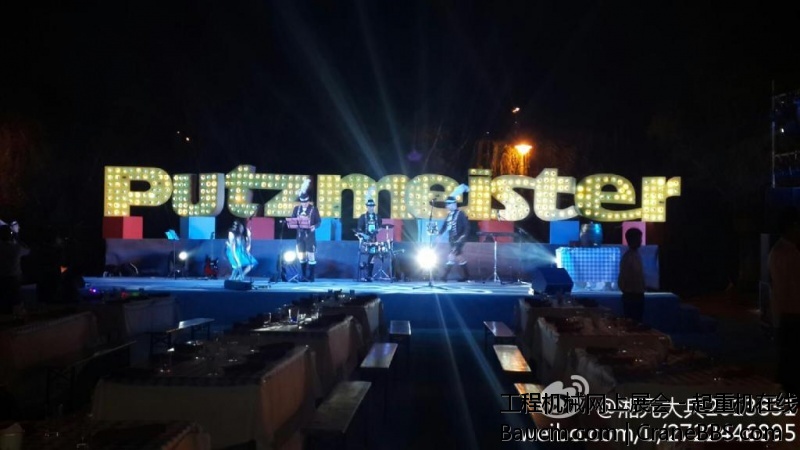 上海大象德国啤酒派对即将开幕，小伙伴们，现场直播 (3).jpg