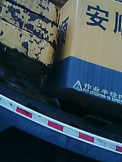 IMG1973A.jpg