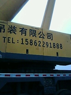 IMG1968A.jpg