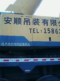 IMG1970A.jpg