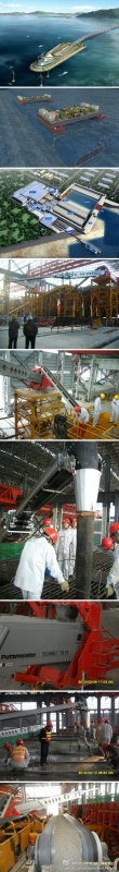自普茨迈斯特中标了港珠澳大桥岛隧工程，成为此工程的混凝土输送和布料设备的配套整体.jpg