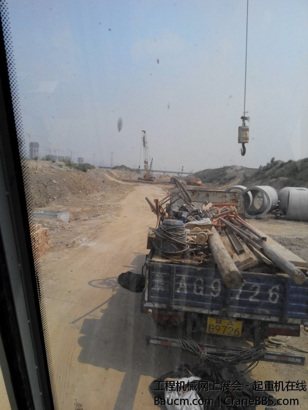 IMG_20130822_142532.jpg