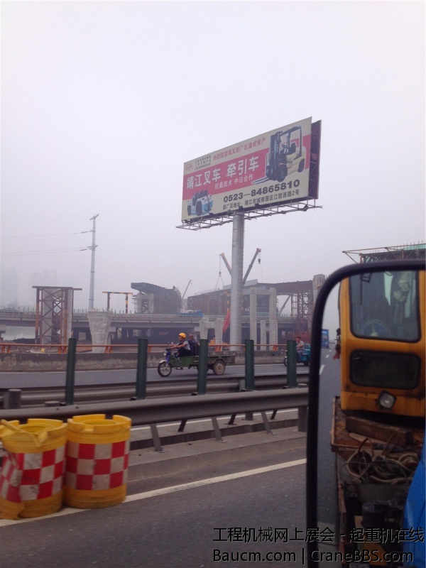 IMG_5189_旋转.jpg