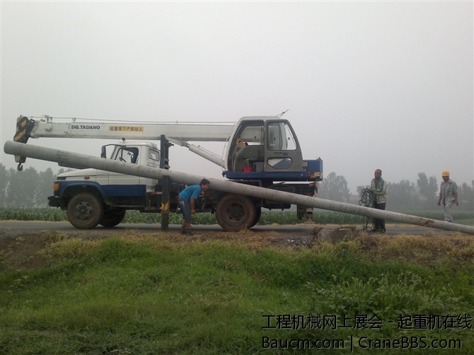 diao2.jpg