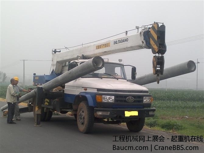 diao.jpg