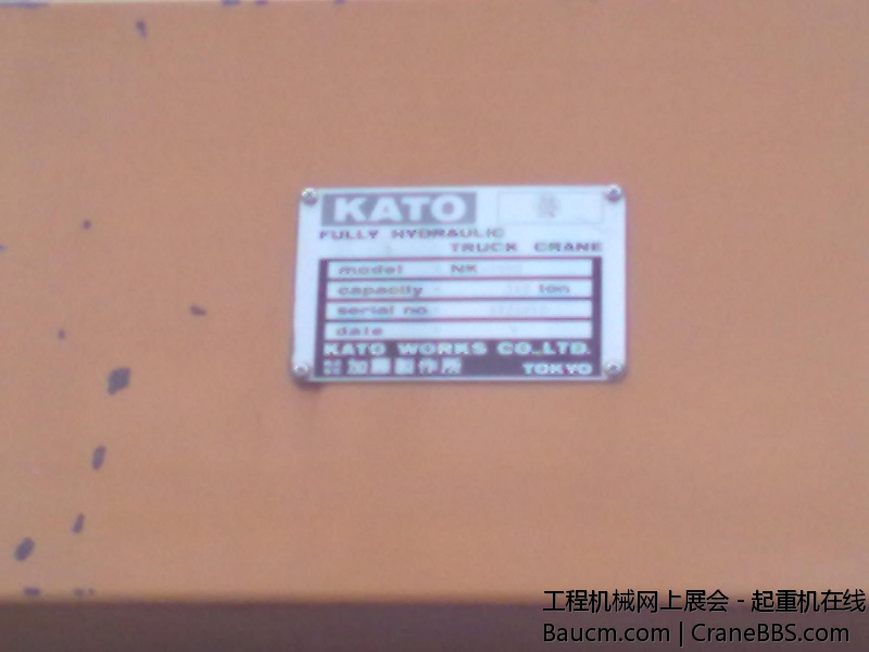20130928381.jpg