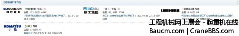QQ图片20130929122948.jpg