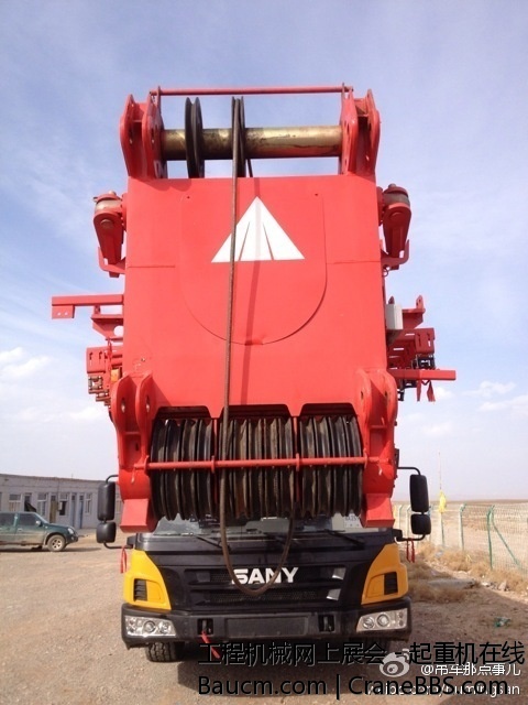 山西朔州市平鲁区凤凰城镇 (1).jpg