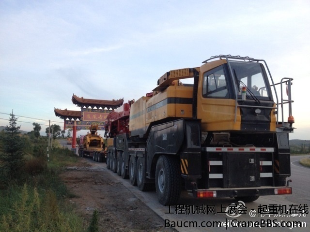 山西朔州市平鲁区凤凰城镇 (11).jpg