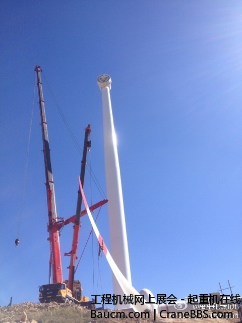 山西朔州市平鲁区凤凰城镇 (6).jpg