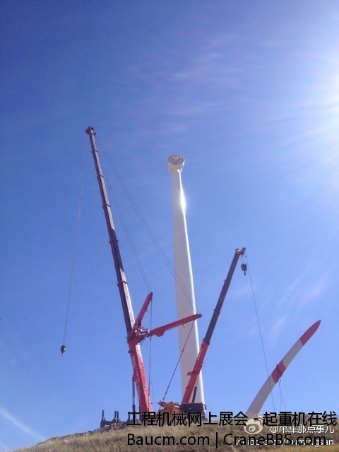 山西朔州市平鲁区凤凰城镇 (7).jpg