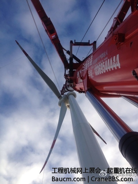 山西朔州市平鲁区凤凰城镇 (19).jpg