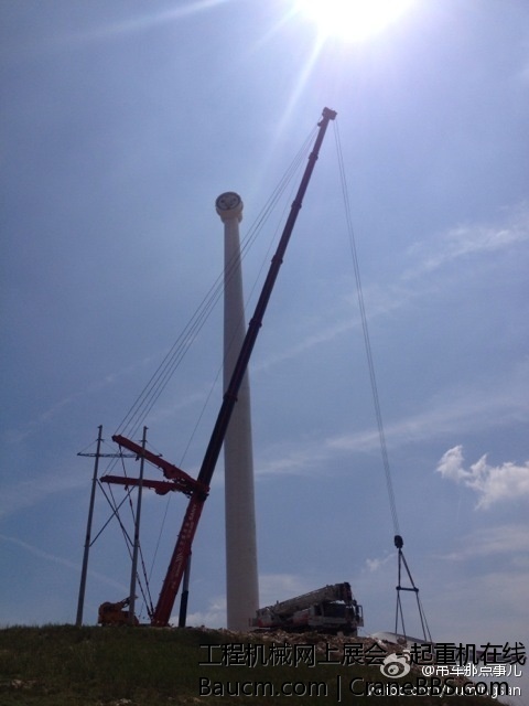 山西朔州市平鲁区凤凰城镇 (20).jpg