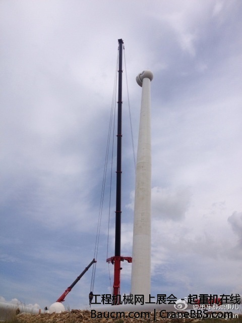 山西朔州市平鲁区凤凰城镇 (22).jpg