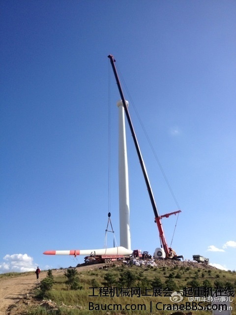 山西朔州市平鲁区凤凰城镇 (15).jpg