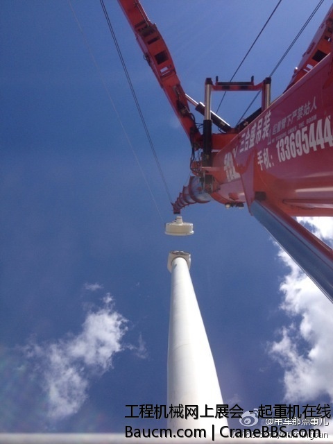 山西朔州市平鲁区凤凰城镇 (16).jpg