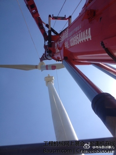 山西朔州市平鲁区凤凰城镇 (17).jpg