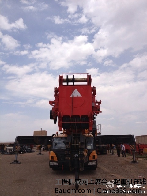 山西朔州市平鲁区凤凰城镇 (43).jpg