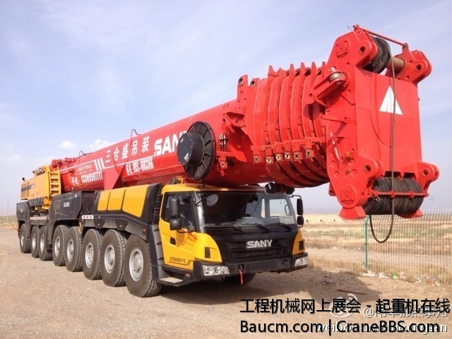 山西朔州市平鲁区凤凰城镇 (44).jpg