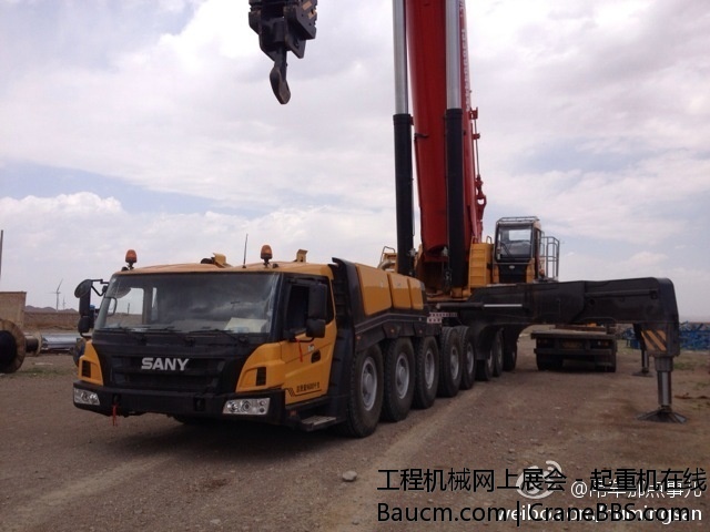 山西朔州市平鲁区凤凰城镇 (45).jpg