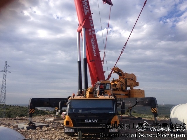 山西朔州市平鲁区凤凰城镇 (24).jpg