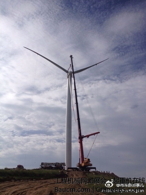 山西朔州市平鲁区凤凰城镇 (25).jpg