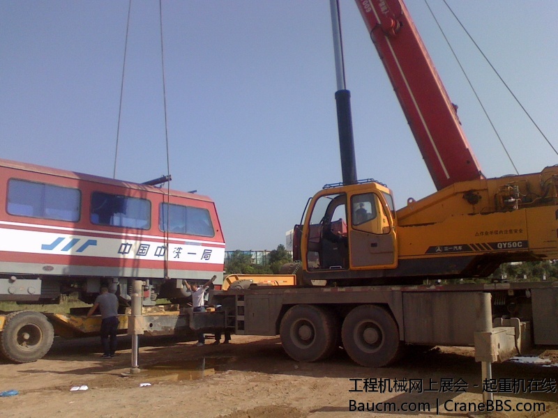 IMG0929154200.jpg