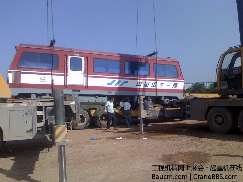 IMG0929154204.jpg