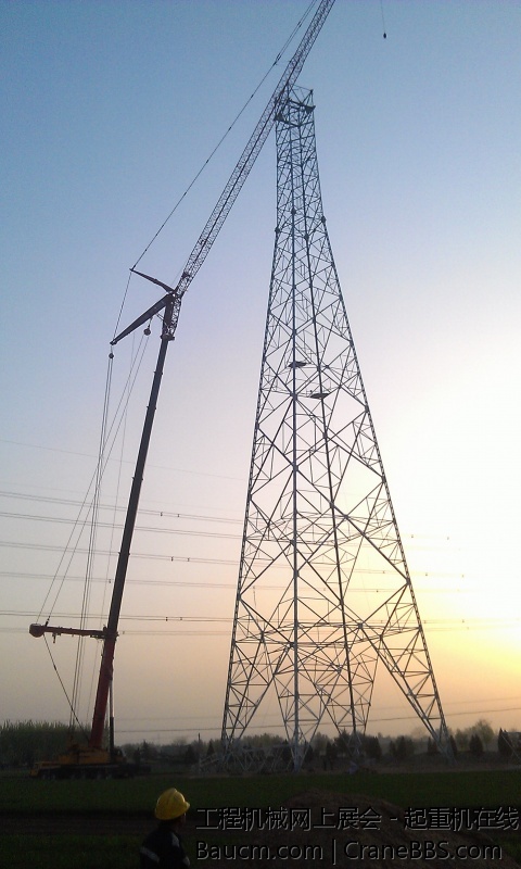 IMAG0109.jpg