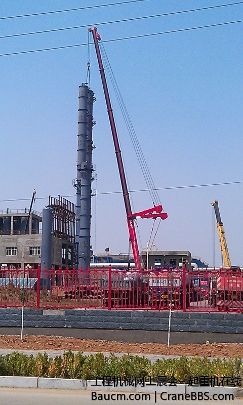 IMAG0178.jpg