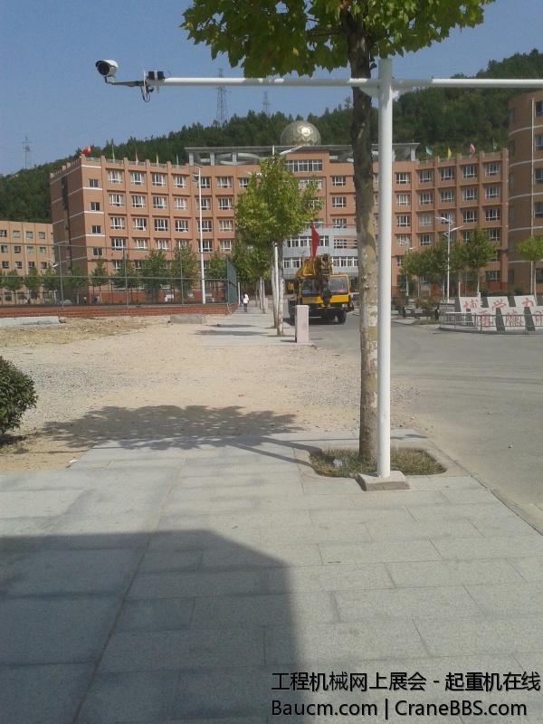 20130928_125750.jpg
