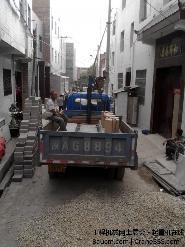 IMG_20131001_103904.jpg